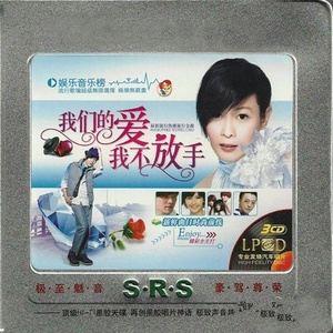 啊啊啊骚护士视频
