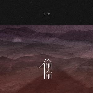 啊啊啊骚护士视频
